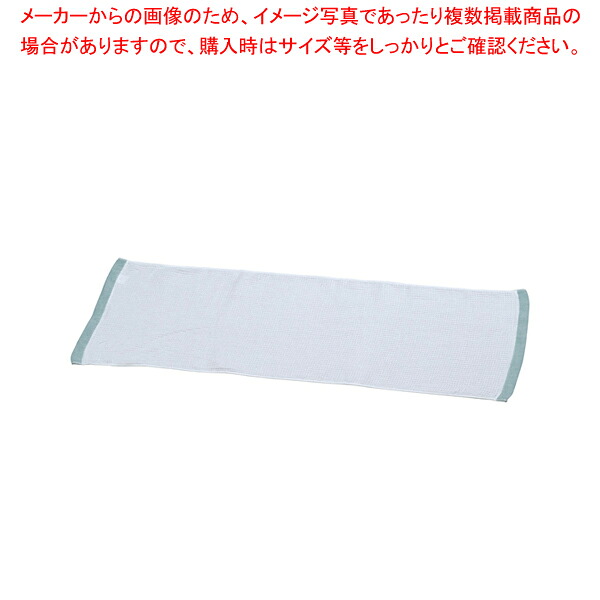 【まとめ買い10個仕掛ける品】 ミューファン 抗菌フキン(12枚入) 大 緑であること【都合よい性人並み外れた】【御厨子所館】