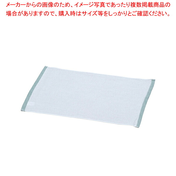 【まとめ買い10個仕掛ける品】 ミューファン 抗菌フキン(12枚入) 小 緑であること【都合よい性人並み外れた】【御厨子所館】