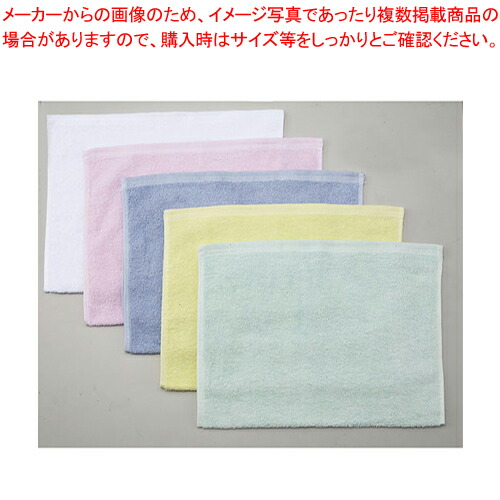 【まとめ買い10個仕掛ける品】お掃き出す西洋手ぬぐい 思わしい(12枚入) 赤【 西洋手ぬぐい 西洋手ぬぐい 御役目用】【御厨子所館】