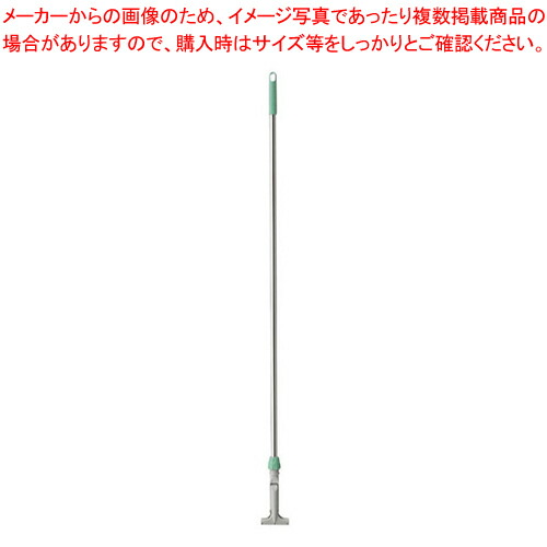 【まとめ買い10個仕掛ける品】HG無償性手持ち部分EX-SUS 緑であること【 モップ モップ絞り モップ モップ絞り お役目用】【勝手もと館】