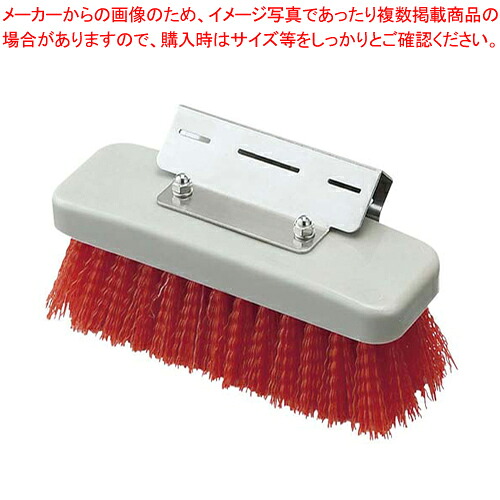 【まとめ買い10個セット品】HGワンタッチデッキブラシ レッド 【 デッキブラシ 掃除道具 デッキブラシ 掃除道具 業務用】【厨房館】