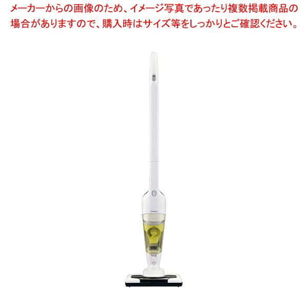 TW コードレス突っ支い棒型洗浄剤 TC-5109W【御厨子所館】