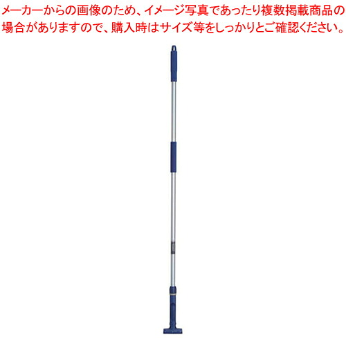 【まとめ買い10個セット品】FXハンドル アルミ柄S ブルー 【 化学モップ 掃除道具 そうじ用品 器具 小物 化学モップ 掃除道具 そうじ用品 器具 小物 業務用】【厨房館】 13,681円