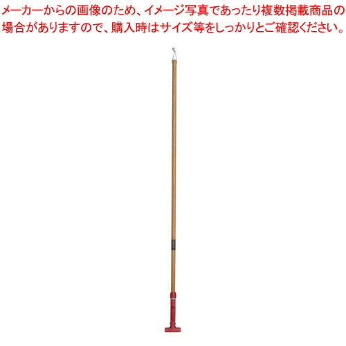 【まとめ買い10個セット品】FXハンドル 木柄L レッド 【 化学モップ 掃除道具 そうじ用品 器具 小物 化学モップ 掃除道具 そうじ用品 器具 小物 業務用】【厨房館】 14,877円