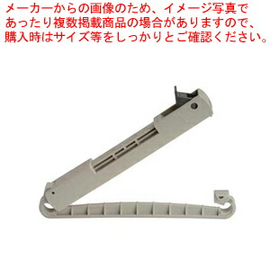 【まとめ買い10個セット品】FXラーグホルダー 【 化学モップ 掃除道具 そうじ用品 器具 小物 化学モップ 掃除道具 そうじ用品 器具 小物 業務用】【厨房館】 7,896円
