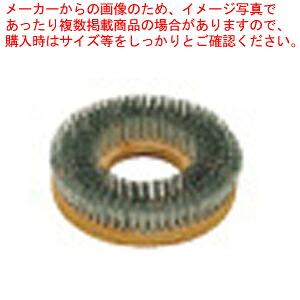 ポリシャーCP-12K用替えブラシ ワイヤーブラシ 【メーカー直送/代引不可 業務用 床清掃用品 ポリシャー 名調 床清掃用品 ポリシャー 業務用】【厨房館】