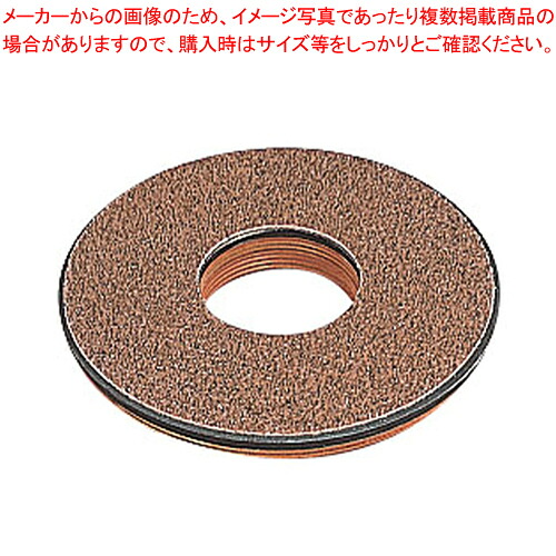 CP-12K用インスタロック ドライビング・パッド【勝手もと館】