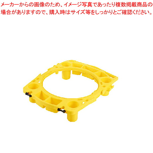 営業組合 リムキャディー 1821 ラウンド入れもの用【勝手もと館】 その他-掃除用品