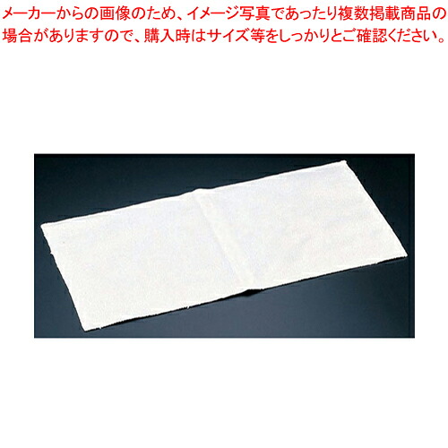 【まとめ買い10個セット品】ライトモップ湿乾クロス (10枚入) 90cm 【 化学モップ 掃除道具 そうじ用品 器具 小物 化学モップ 掃除道具 そうじ用品 器具 小物 業務用】【厨房館】