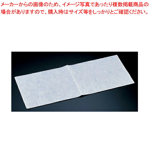 【まとめ買い10個書き割り品】生まれ変わりPETダスターT T-99(50枚入)【 舎密学モップ 洗い濯ぎ御先棒 そうじ装置 物の具 小物 舎密学モップ 洗い濯ぎ御先棒 そうじ装置 物の具 小物 御勤め用】【勝手もと館】
