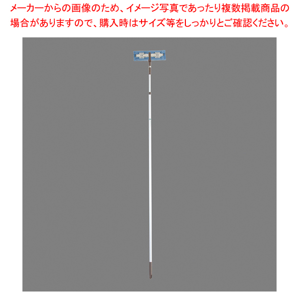 楽天市場】【まとめ買い10個セット品】バーキュートプラス 結露取り