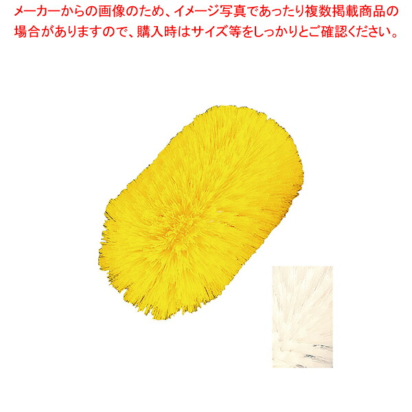 タンクケトルブラシ L(ハンドル別売) 41177 ホワイト【調理器具 厨房用品 厨房機器 プロ 愛用 販売 なら 名調】【厨房館】