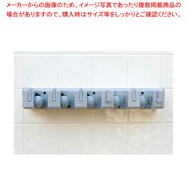 カーライル グリップホルダー 40737【調理器具 厨房用品 厨房機器 プロ 愛用 販売 なら 名調】【厨房館】