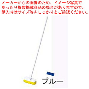 トゥーセル カラーデッキブルーム 1385 ブルー(ハンドル付)【デッキブラシ】【厨房館】