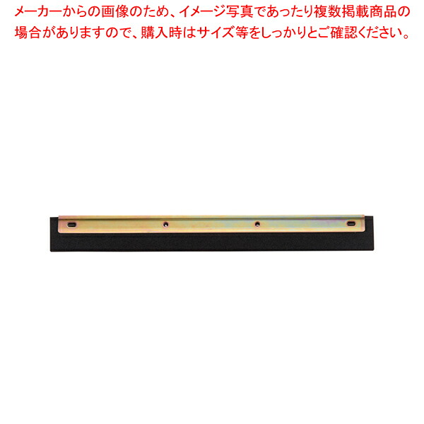 【まとめ買い10個セット品】ドライヤー CL-370 スペア 48cm用 平金具付【厨房館】