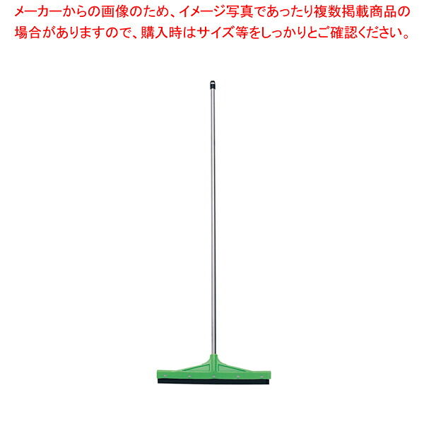 【まとめ買い10個セット品】水切りSTDステンレスハンドル【調理器具 厨房用品 厨房機器 プロ 愛用 販売 なら 名調】【厨房館】