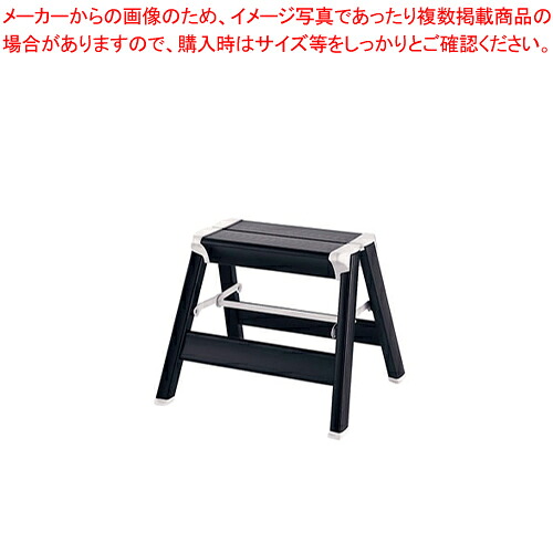 アルミ スキットステップ ブラック SK2.0-03BK 1段【人気 業務用 販売 通販】【厨房館】
