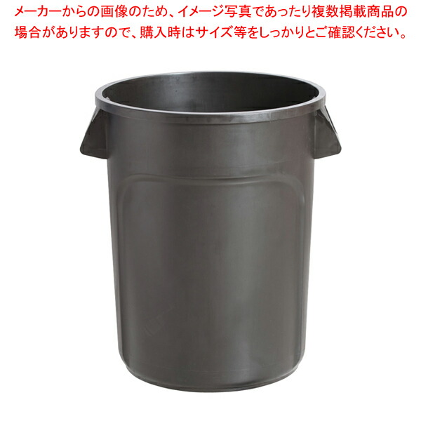 トラスト ラウンドコンテナ 1013 121L ブラック【厨房館】