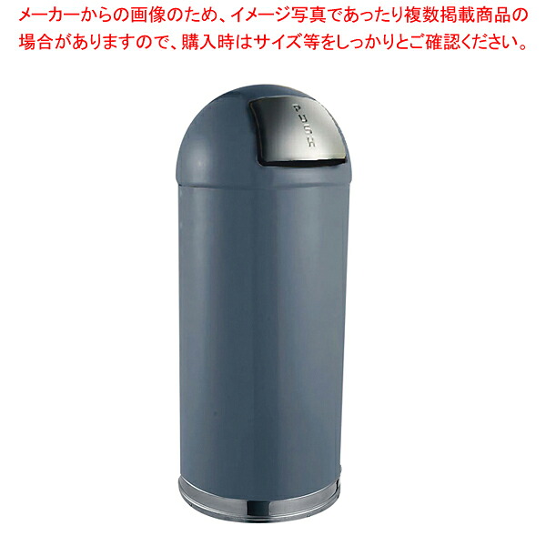 トラスト ラウンドトップ ダストボックス 2363 56L グレー【厨房館】