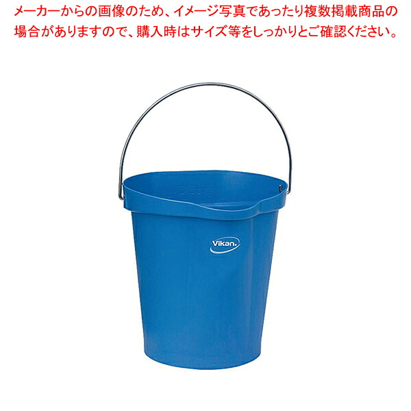 【まとめ買い10個セット品】ヴァイカン ハイジーンバケット 5686 ブルー【 バケツ バケツ 業務用】【厨房館】｜業務用厨房機器の飲食店厨房館