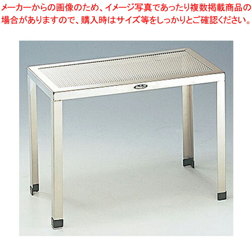 18-8コーナーラック CR-Z-01 【トイレまわり用品 トイレまわり用品 業務用】【厨房館】