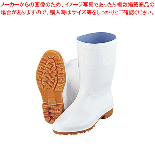 圧倒的人気 最短翌日お届け  【MGRGIPI675I】 限定デザイン