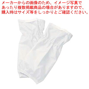 大人気  【ME4V5NJU7QR】 限定デザイン