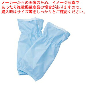 SNSで話題 M8FGKM0Q1SG 型番:M8FGKM0Q1SG