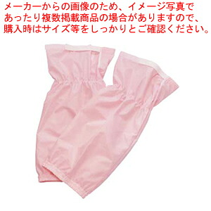 売れ筋 【即日発送】 M0RDEH81KKM 型番:M0RDEH81KKM