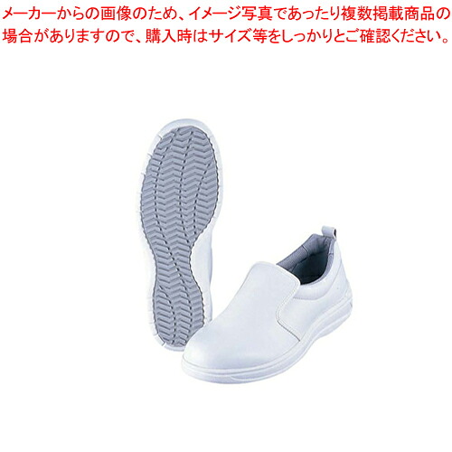 【まとめ買い10個書き割り品】月星 Sワークシューズキッチンスター01 白 23.5糎【 スニーカー スニーカー お役目用】【勝手もと館】