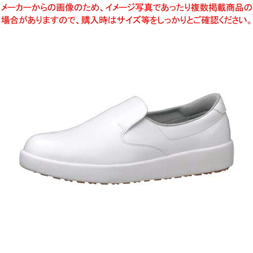 【まとめ買い10個セット品】ミドリ安全ハイグリップ作業靴H-700N 30cm ホワイト 【 スニーカー ユニフォーム 制服 スニーカー ユニフォーム 制服 業務用】【厨房館】