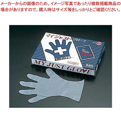 【まとめ買い10個仕掛ける品】マイジャストグローブ五本絞り #30 M (1箱200枚入)【御厨子所館】