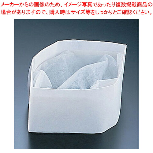 【まとめ買い10個セット品】オールタイムシェフハット和帽子 CH-3100(10枚入) 【 コック帽子 コック帽子 業務用】【厨房館】