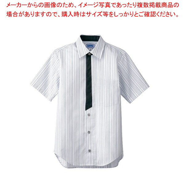 男女兼用半袖シャツ L BT-3124 グレー【厨房館】