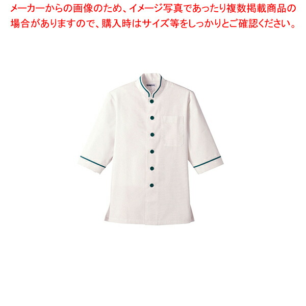 ショップコート D-1129 オフホワイト×グリーン LL【調理器具 厨房用品 厨房機器 プロ 愛用 販売 なら 名調】【厨房館】