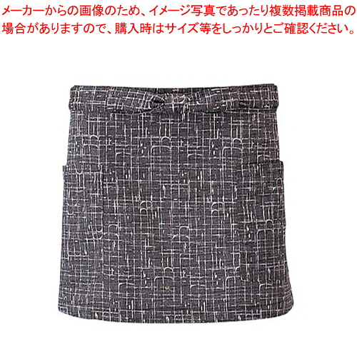 【まとめ買い10個仕掛ける品】前掛 JA-1834(消炭色) 【前垂れ 前垂れ 前垂れ 前垂れ 前垂れ 前垂れ 御役目用】【勝手もと館】 キッチン用品・食器・調理器具-配膳用品・キッチンファブリック-エプロン