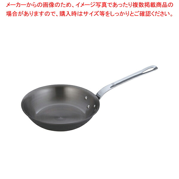 【まとめ買い10個セット品】遠藤商事 / TKG鋳鉄アイアンブルー フライパン FC-20 20cm 【 ih フライパン おすすめ ih用 フライパン おすすめ ih専用 フライパン ih おすすめ 人気 フライパン 業務用 クッキングヒーターフライパン 】【厨房館】