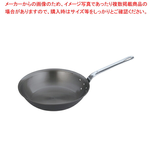 【まとめ買い10個書き割り品】遠藤商事 / TKG鋳鉄アイアン青碧 フライパン FC-30 30珊【 ih フライパン おすすめ ih用 フライパン おすすめ ih専用 フライパン ih おすすめ 一般受け フライパン 御勤め用 クッキングヒーターフライパン 】【勝手もと館】