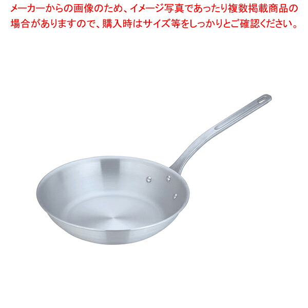 遠藤商事 / TKG IH キャスト フライパン 30cm 【ih フライパン ih用 フライパン ih専用 フライパン ih 人気 フライパン 業務用 クッキングヒーターフライパン】【厨房館】