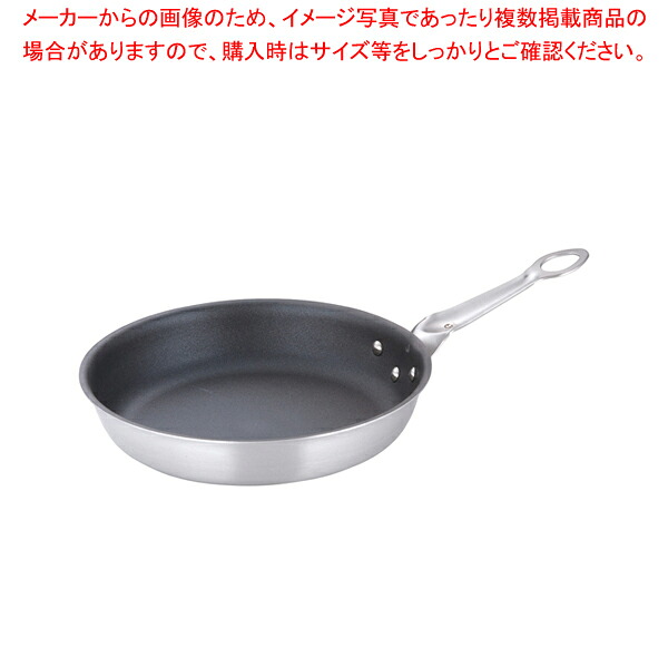 フェニックス セラミックコーティング フライパン 26cm 【ih フライパン ih用 フライパン ih専用 フライパン ih 人気 フライパン 業務用 クッキングヒーターフライパン】【厨房館】
