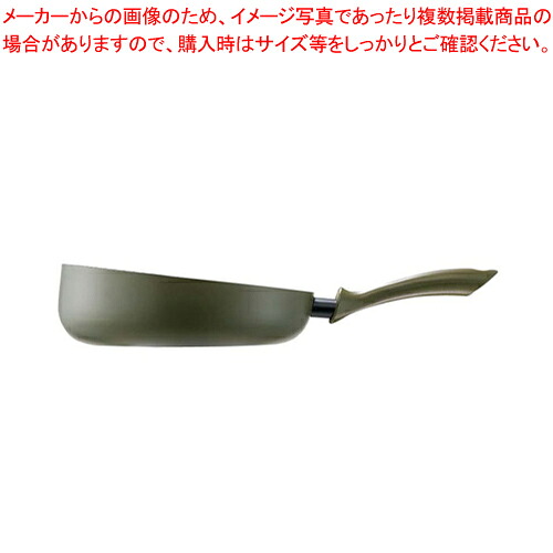 【まとめ買い10個書き割り品】パイレックス 閃光電球食麺麭 26糎 FL-26-GNJ 緑であること【フライパン 卵焼 蔬菜炒め 膳立て 一皿分の料理 お役目用】【勝手もと館】