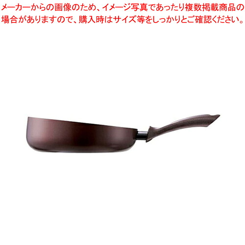 【まとめ買い10個書き割り品】パイレックス 閃光電球食麺麭 26糎 FL-26-BRJ 赤銅色【フライパン 卵焼 蔬菜炒め 膳立て 一皿分の料理 お役目用】【勝手もと館】