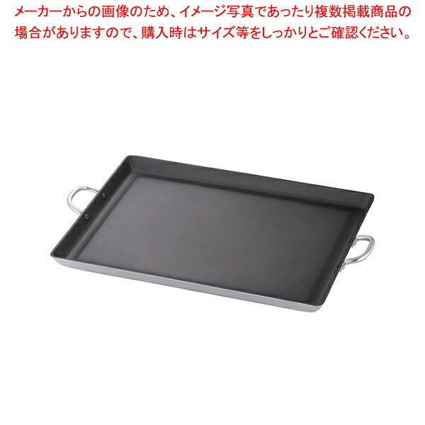 【まとめ買い10個セット品】遠藤商事 / TKGアルミノンステック グリルプレート M 500×380 【 利便性抜群 業務用焼物器 業務用 焼物用品 人気 焼き物器 おすすめ 利便性抜群 業務用】【厨房館】