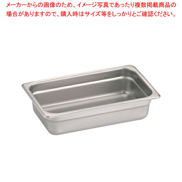 【まとめ買い10個セット品】DO-EN18-8ガストロノームパン 1/4 65mm 814.2【厨房館】