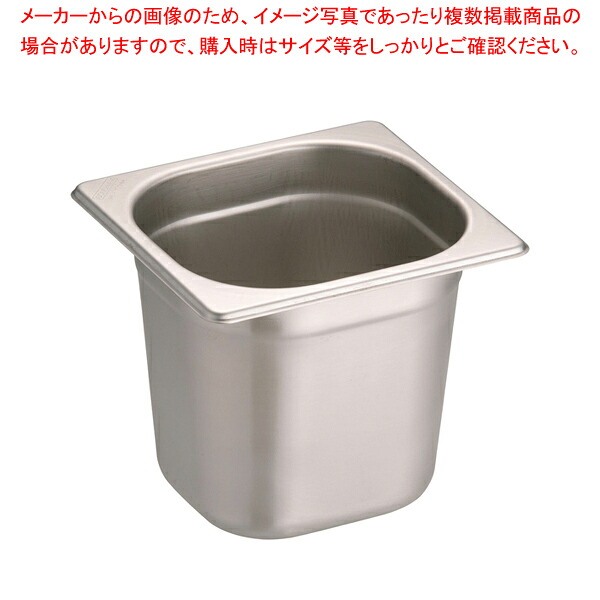 【まとめ買い10個仕掛ける品】ドンナム 18-8泊まり食麺麭 1/6 深さ150粍【勝手もと館】