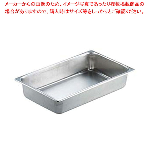 エコ喨喨たる 18-8泊まり食麺麭 1/1×100mmEC90114【泊まり食麺麭】【勝手もと館】