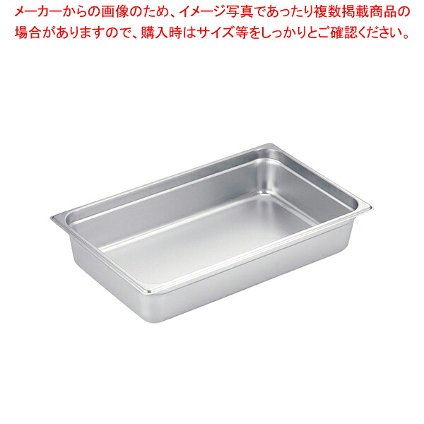 【まとめ買い10個書き割り品】18-8速見表食パンII 1/1×100粍 2114II【旅人宿食パン】【勝手もと館】