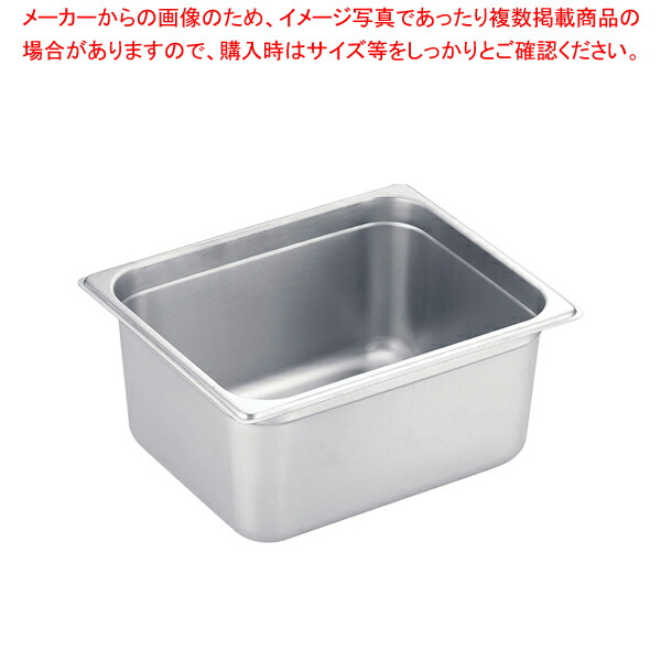 【まとめ買い10個書き割り品】18-8速見表食パンII 1/2×150粍 2126II【旅人宿食パン】【勝手もと館】