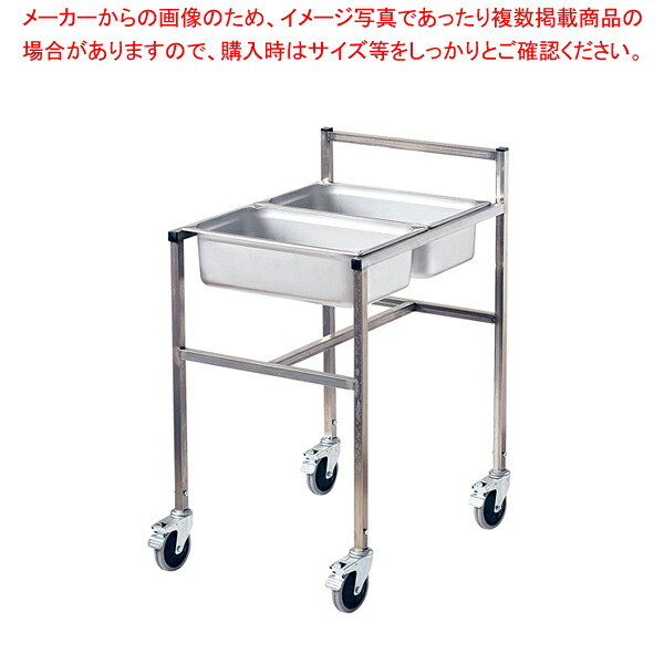 18-8 モバイルホテルパンカート 2連【旅人宿食パン】【勝手もと館】
