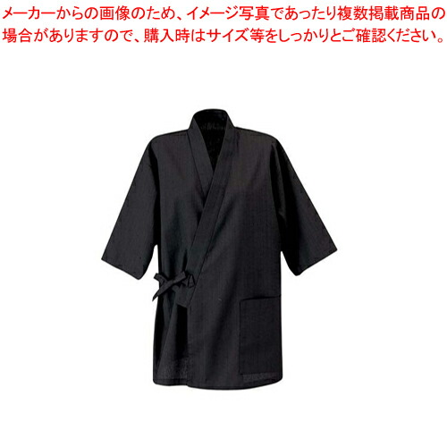 [売れ筋 ] MR07F2F1I8I (MR07F2F1I8I)